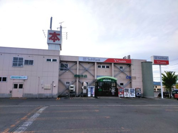 成田本店 つくだ店の画像1