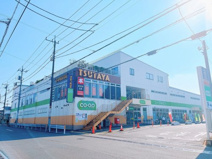 コープみらい コープ高階店