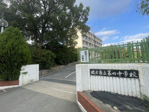 枚方市立第四中学校の画像