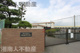 松林中学校の画像