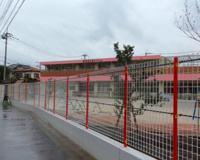 狭山市立祇園保育所