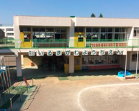 狭山市立入間川幼稚園