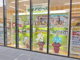 ドラッグストア ユアピース イオンSENRITO店の画像