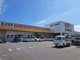 セイミヤ 小美玉店の画像