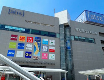 アトレマルヒロ