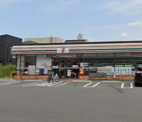 セブンイレブン 名古屋外新町3丁目店