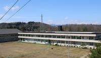 一関市立一関中学校