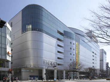 名古屋PARCOの画像1