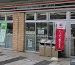 セブンイレブン ミューズ高槻店の画像1