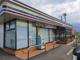セブン-イレブン 玉造バイパス店の画像