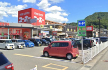 ユーホー 広店