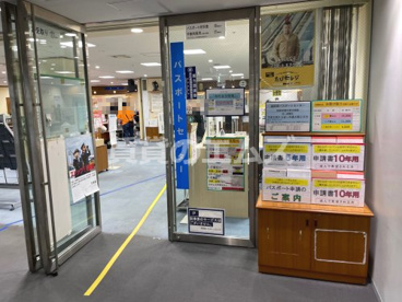 福岡県パスポートセンターの画像2