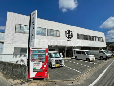 製麺屋慶史の画像1