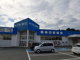 トライウェル鉾田店の画像