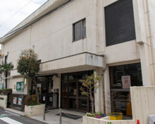 新宿区立 あいじつ子ども園