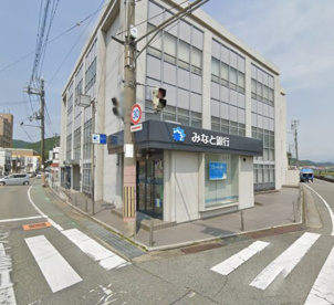 みなと銀行西脇支店の画像1