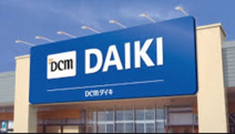 DCM DAIKI(DCMダイキ) 焼山店