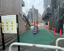 みずも児童遊園