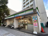 ファミリーマート
