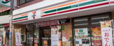 セブンイレブン 下井草店