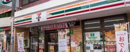セブンイレブン 下井草店の画像1