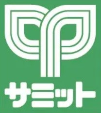 サミットストア 藤沢駅北口店の画像1
