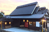 茶吉庵