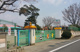 前橋市立まえばし幼稚園の画像