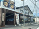 中村麺兵衛　日立鮎川店の画像
