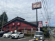 夢庵　日立鮎川店の画像