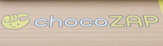 ちょこざっぷ