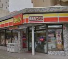 デイリーヤマザキ 岩塚駅店
