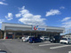 カワチ薬品　田尻店の画像