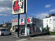 赤から　日立田尻店の画像