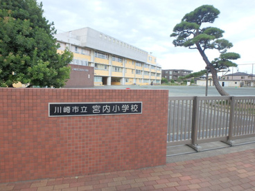 川崎市立宮内小学校の画像1