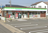 ファミリーマート 名古屋平中町店