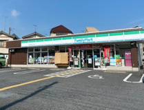 ファミリーマート 富士見羽沢三丁目店