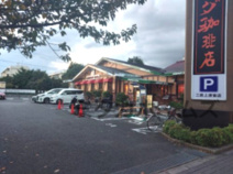 コメダ珈琲店 三鷹上連雀店