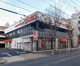 ダイエー高針店の画像