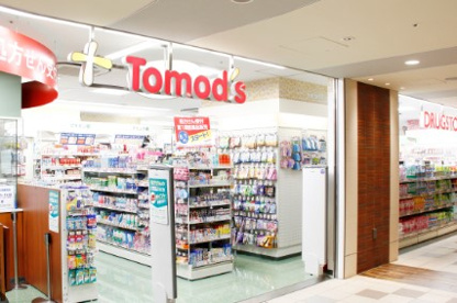 トモズ アコルデ代々木上原店の画像1