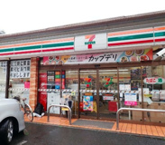 セブンイレブン 川越脇田本町店