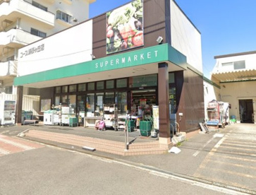 ユーコープ 新桜ヶ丘店の画像1