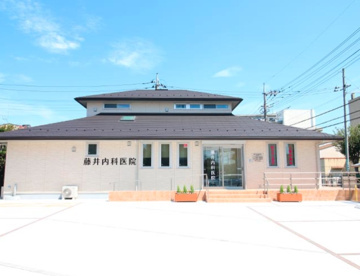 藤井内科医院の画像1