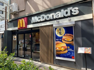 マクドナルド板橋区役所前店の画像1