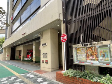 板橋消防署の画像1