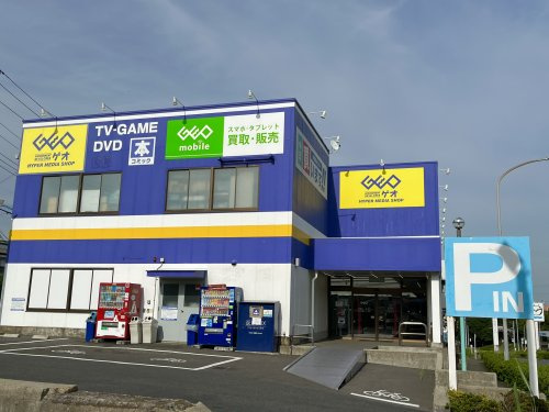 ゲオ 市ケ尾店
