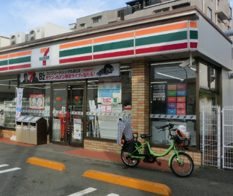 セブンイレブン　横浜戸塚吉田町店の画像1