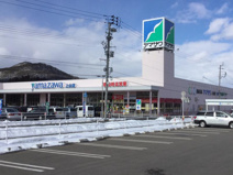 ヤマザワ 上山店