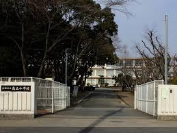 姫路市立高丘中学校の画像1