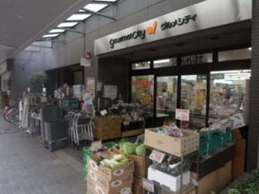 グルメシティ月島店の画像2